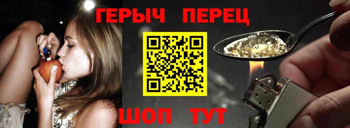 Героин Афган Кизляр
