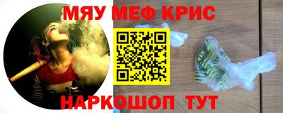 МДПВ Краснознаменск