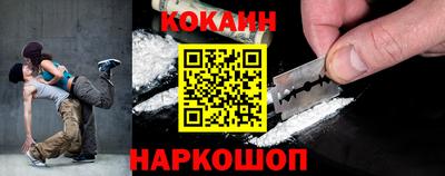 мефедрон VHQ Краснодар