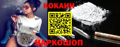 эйфоретик Кумертау