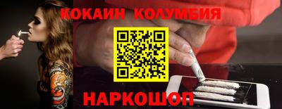эйфоретик Кумертау