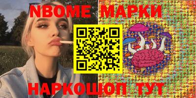 эйфоретик Кумертау