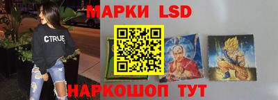 MDMA Краснокаменск
