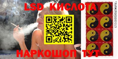 мефедрон VHQ Кулебаки