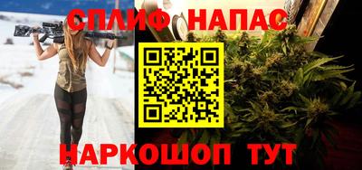 ешки Кунгур