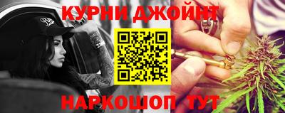 мефедрон VHQ Кулебаки