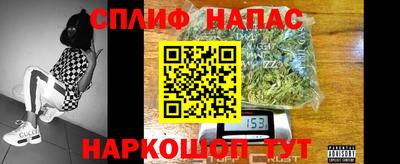 эйфоретик Кумертау