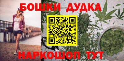 мефедрон VHQ Кулебаки