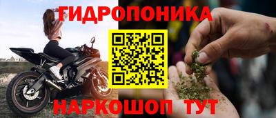ешки Кунгур