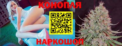 мефедрон VHQ Кулебаки
