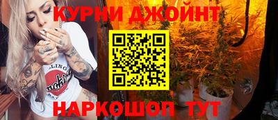 MDMA Краснокаменск