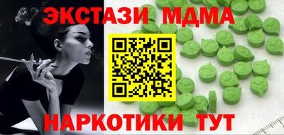 МДПВ Краснознаменск