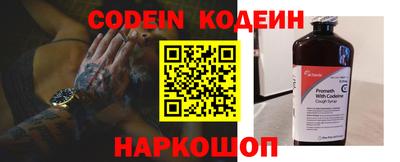 ешки Кунгур