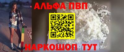 ешки Кунгур