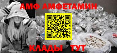МДПВ Краснознаменск