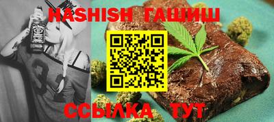 мефедрон VHQ Краснодар