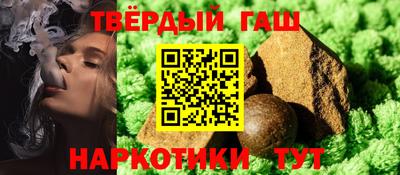 MDMA Краснокаменск