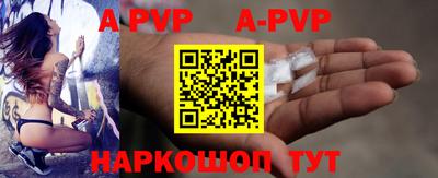 ешки Кунгур
