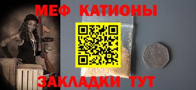 ешки Кунгур