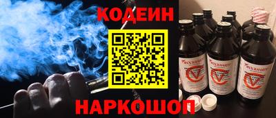 эйфоретик Кумертау